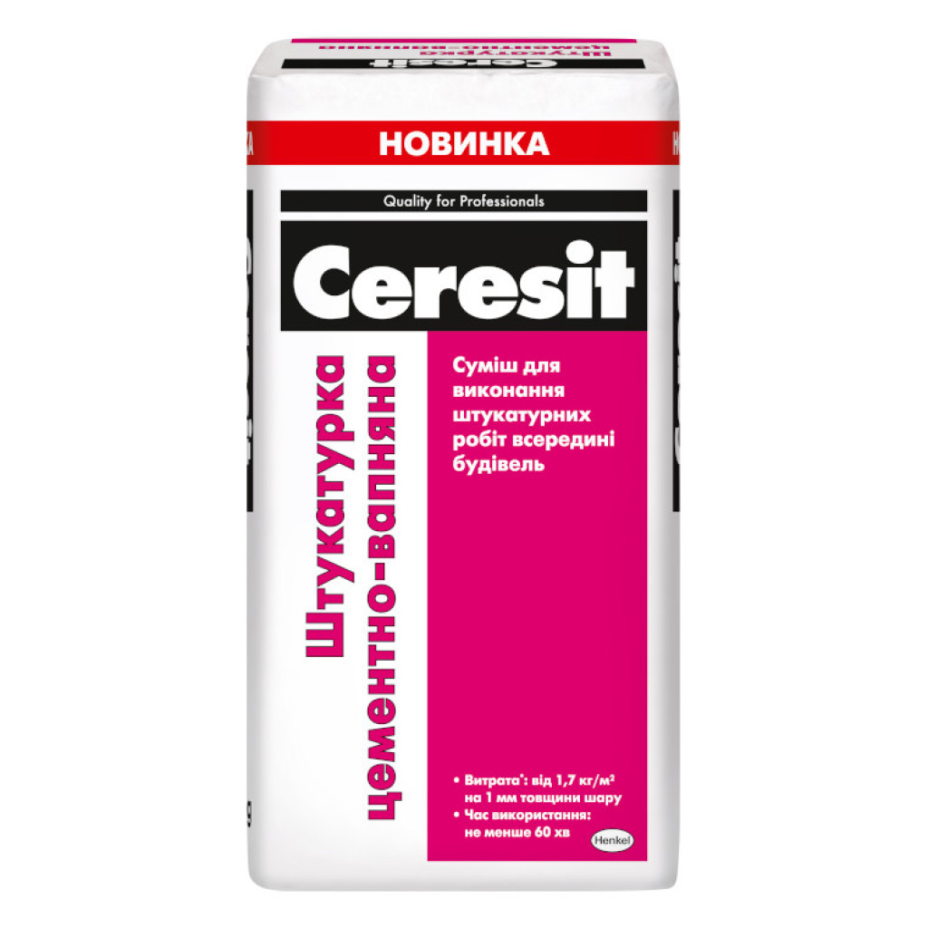 Ceresit ШЦВ Штукатурка цементно-вапняна 25кг